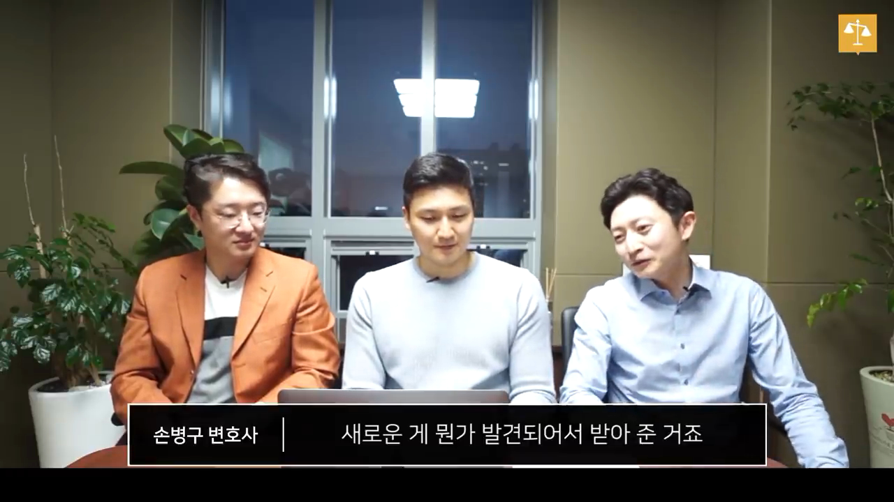 현직 변호사가 법정드라마를 리뷰한다면? (feat.존경하는 재판장님이란 표현을 진짜 쓸까?) | 인스티즈