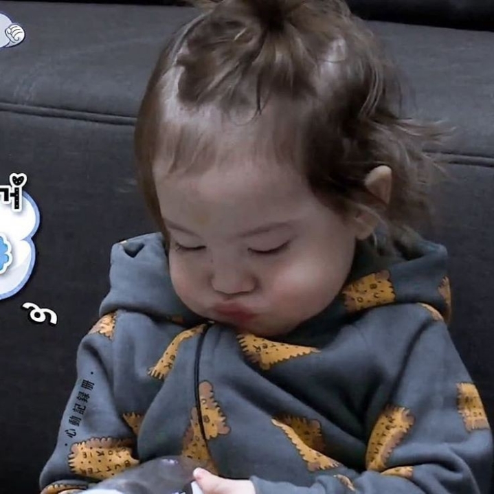 건후가 종종하는 표정 중 하나.jpg | 인스티즈