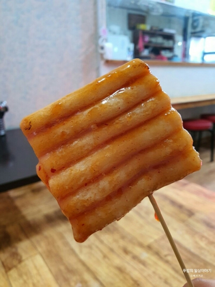 서울 은평구 깐따삐아 jpg | 인스티즈