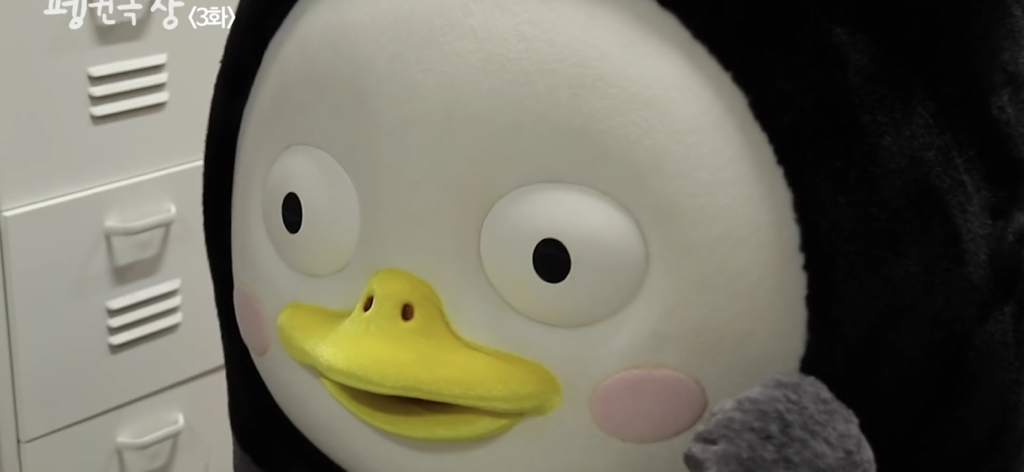 악플 보고 화장실 가서 몰래 우는 펭수 | 인스티즈