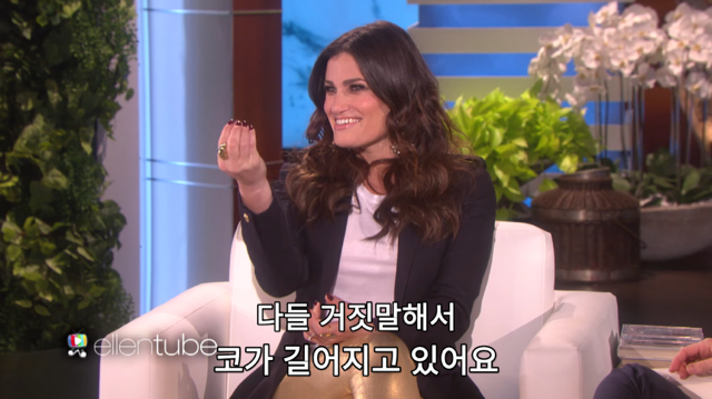 겨울왕국 싫어하는 아들한테 이용당한 겨울왕국 엘사 성우 | 인스티즈