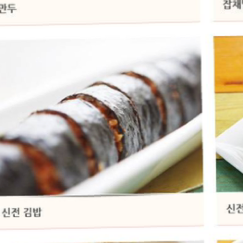 은근 다양한 팬층을 갖고있는것.jpg | 인스티즈