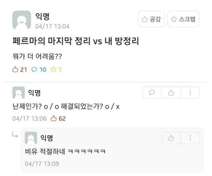 d17f476bc569551e51129899a6e83d5b0ae9671f