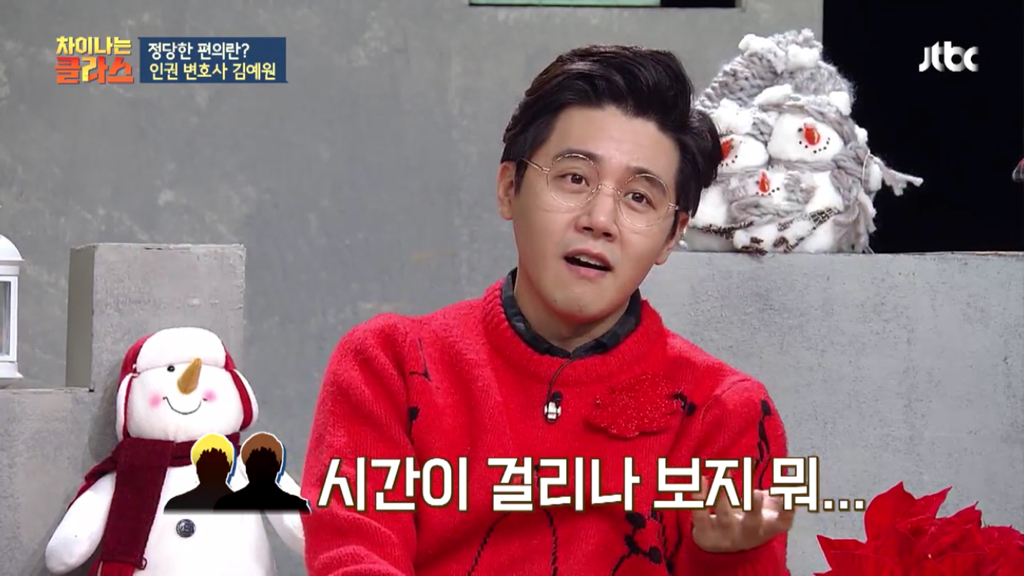 혹시 출근길 버스에서 휠체어 탄 장애인 보신 적 있으세요? | 인스티즈