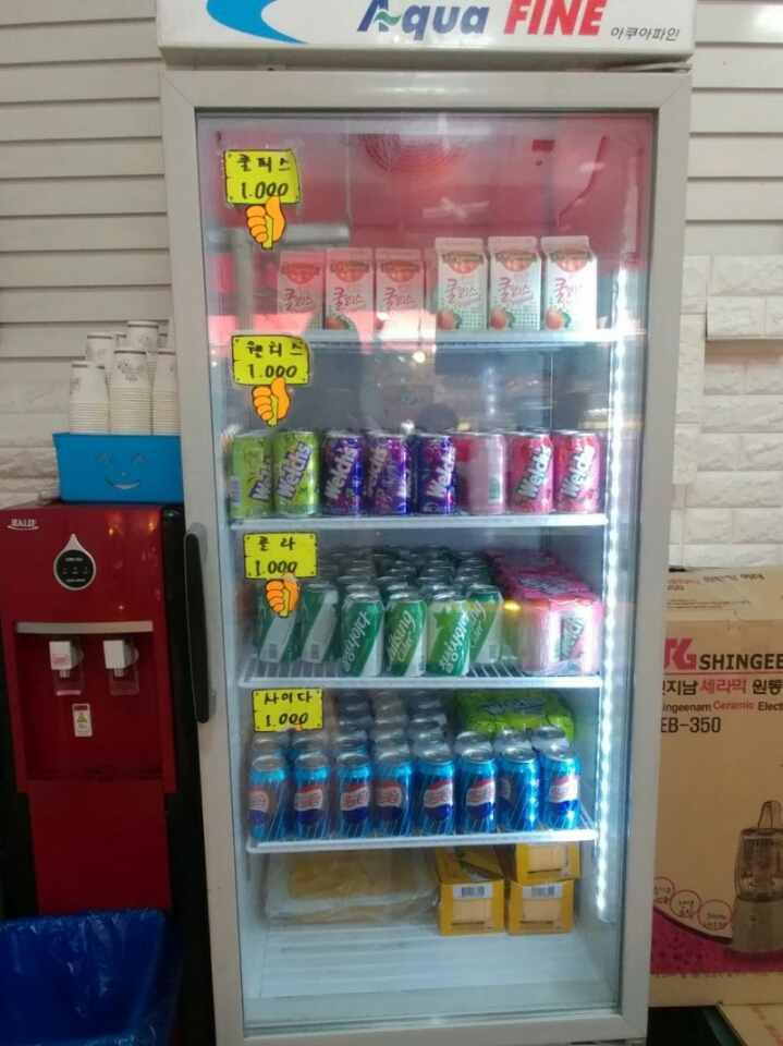 의정부 섹시한떡볶이꼬마김밥 jpg | 인스티즈