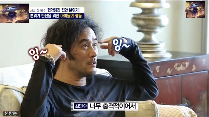 최민수 앞에서 두 아들이 싸운다면 .jpg | 인스티즈