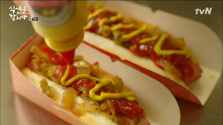 드라마속 음식들 | 인스티즈
