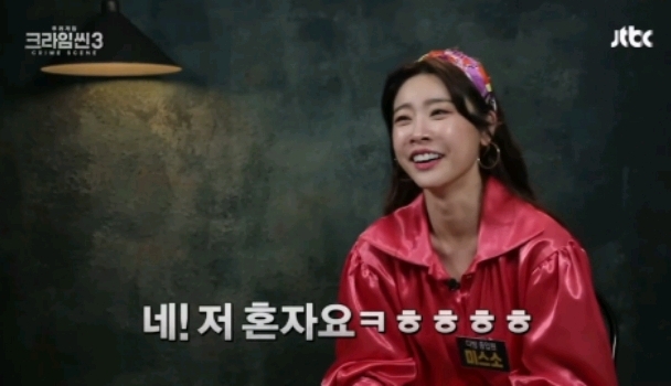 크라임씬3 레전드라고 불리지만 사실은 그날 녹화 통째로 날릴뻔한 게스트 | 인스티즈