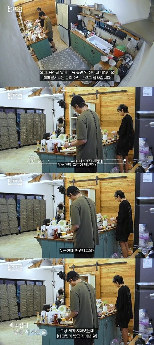 폰생폰사 이미지