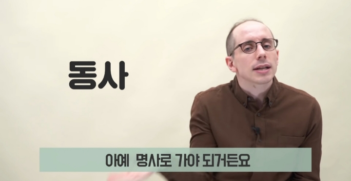 모두가 까먹을 때 돌아오는 타일러 퀴즈 | 인스티즈