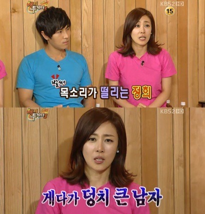 연예인들이 실제 겪은 무서운 이야기 3탄 | 인스티즈