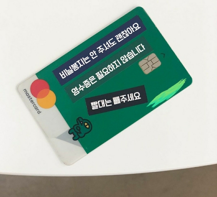 제로웨이스트를 실천하고 있는 사람들 | 인스티즈