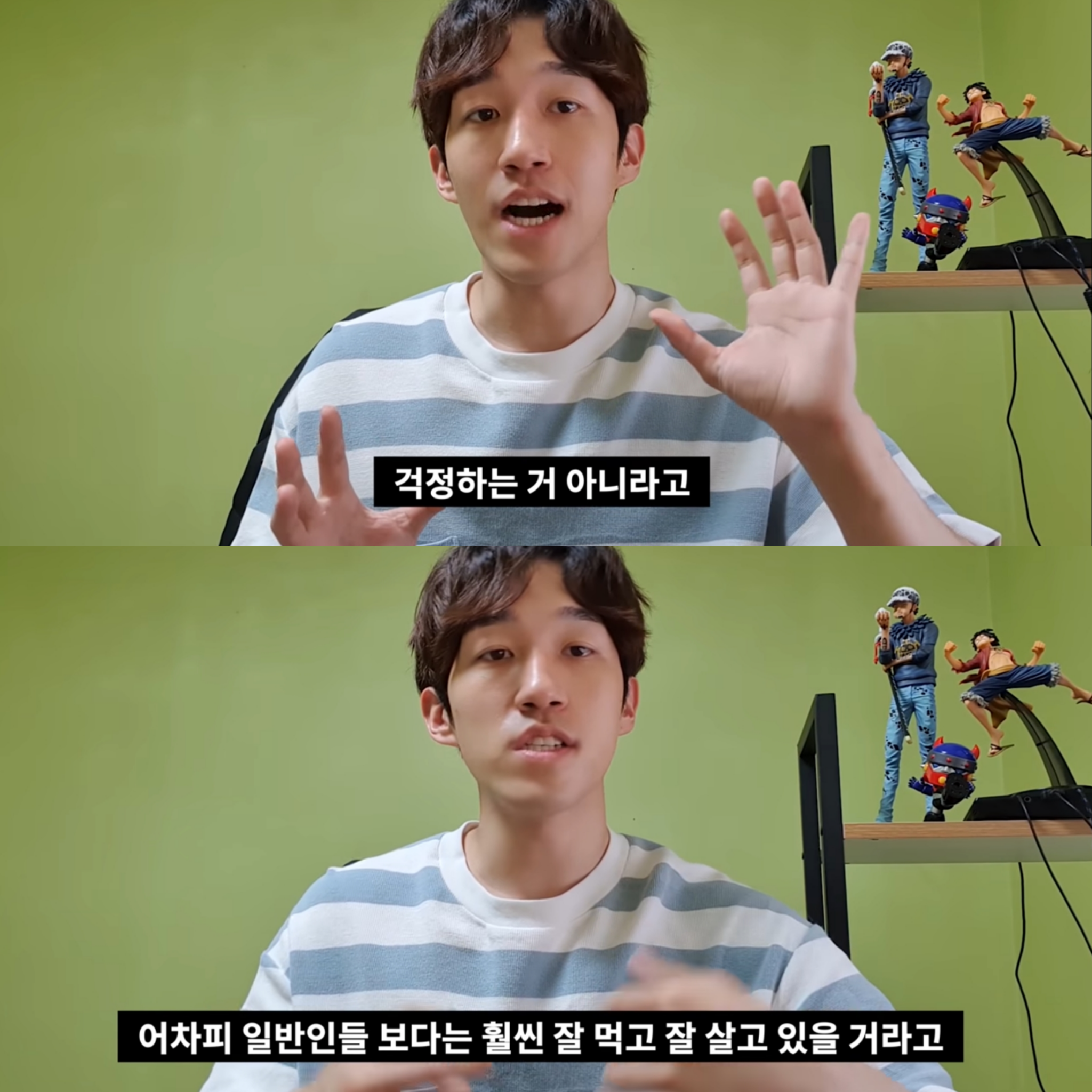 아이돌 하면 돈 많이 벌 것 같아요? 일반인들도 잘 모르고 연습생들도 잘 모르는 아이돌 금전적인 부분 | 인스티즈