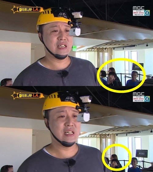 칭키 아이로 하나되는 세상 | 인스티즈