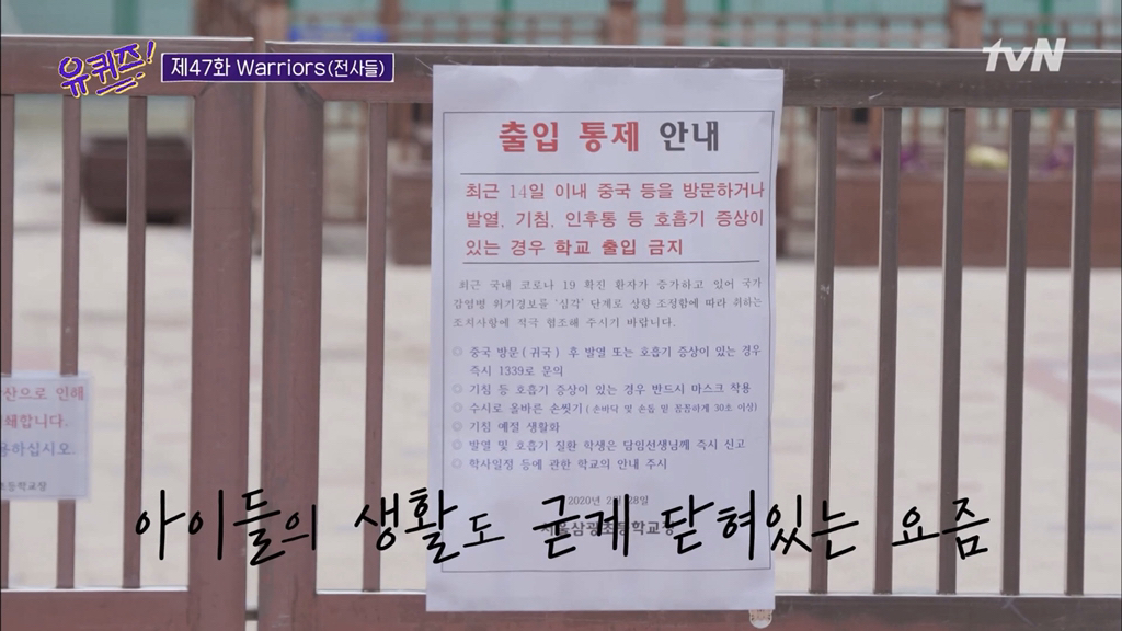 학생문방구 이미지