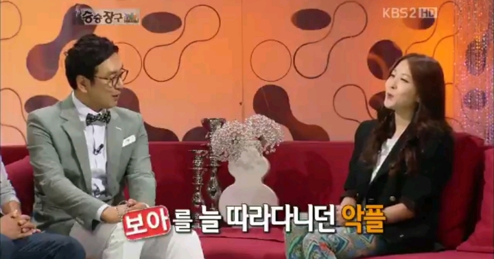 일본활동하는 16살의 보아를 버티게 해준 사람들 | 인스티즈