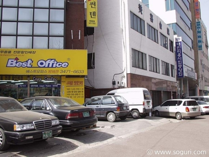 d5733d2617b58444291709e9e656d8925cdbc73d