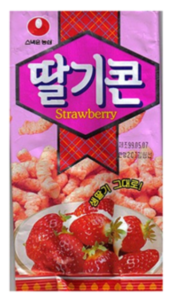 지금은 단종된 추억의 과자들 | 인스티즈