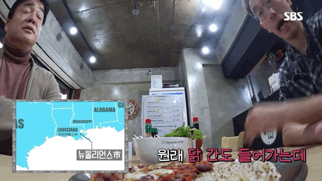 골목식당보다가 토할뻔 함 | 인스티즈