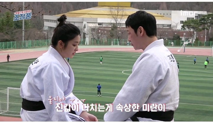 감독님과 몰래 상의후 남주몰래 기습 뽀뽀한 드라마 | 인스티즈