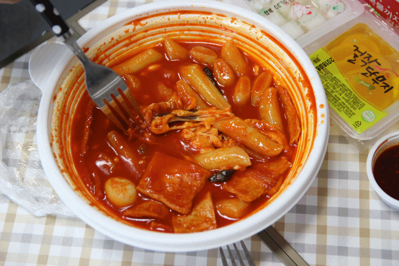 걸작떡볶이 움짤 gif | 인스티즈