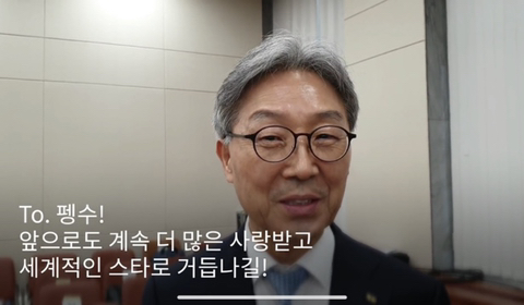 야망이 이수만급인 펭수 소속사 사장ㅋㅋㅋㅋㅋ(김명중 | 인스티즈