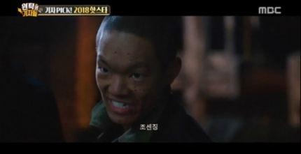 연기를 잘해 한국인 이라서 놀랐다는 배우들 | 인스티즈