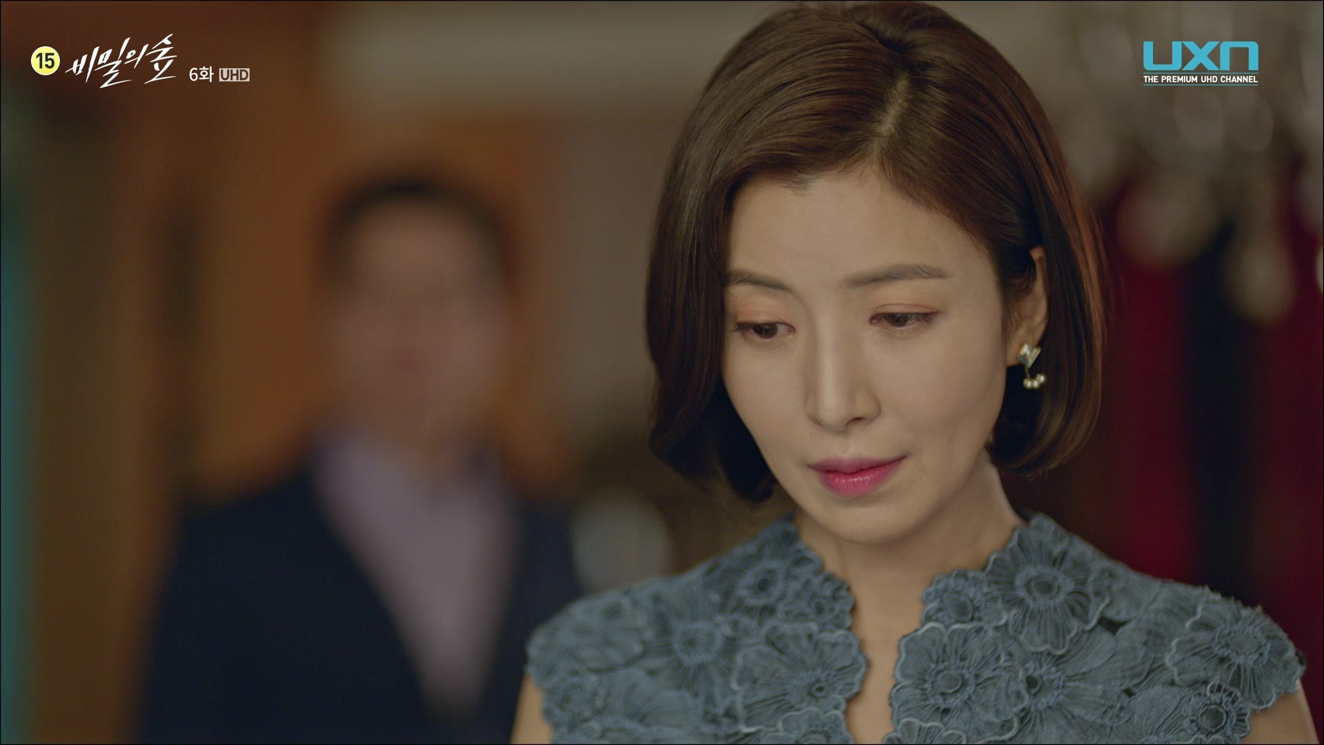 [비밀의숲] 이연재는 왜 그럴까? | 인스티즈