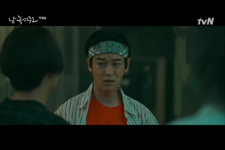 99년도 배경 드라마인데 아이돌 출신 배우들만 존나 열심히 준비해옴.jpg | 인스티즈