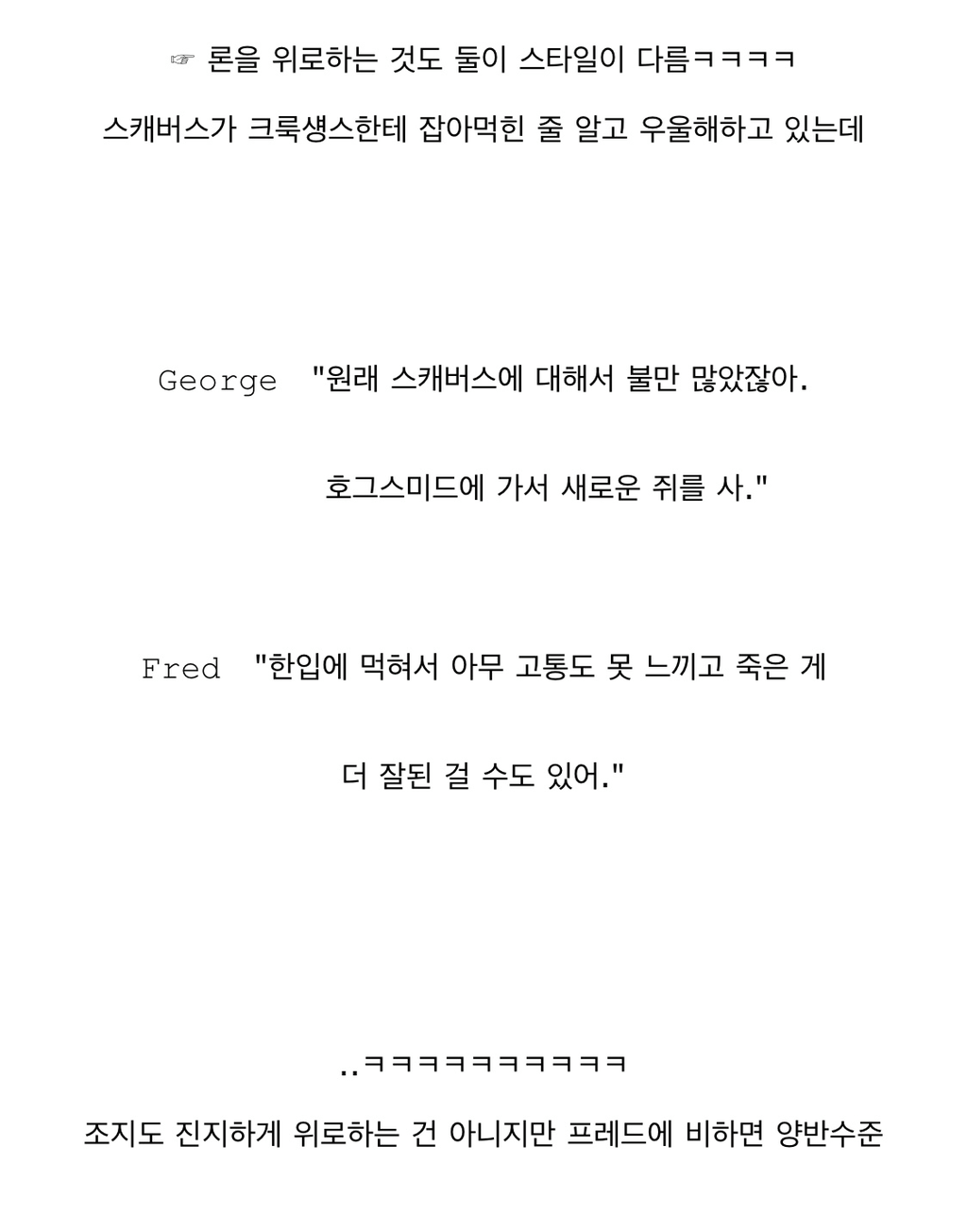 d8532c6a8b71a05f32441f9a9c09edec7d08b562