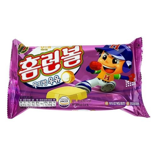 먹고나서 먹었다는 사실을 바로 잊어버리게 만드는 과자 | 인스티즈