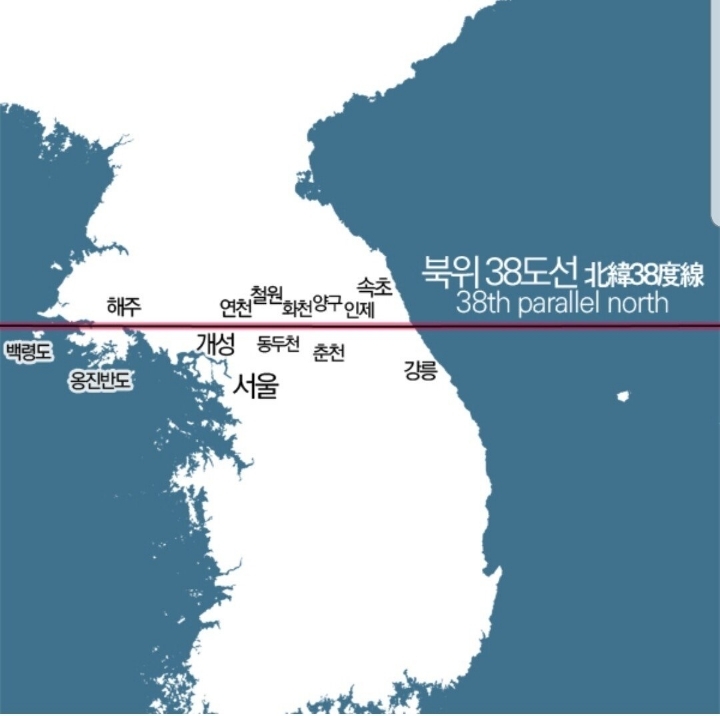 38선으로 분단되었다면 달라졌을 대한민국 행정구역.jpg | 인스티즈