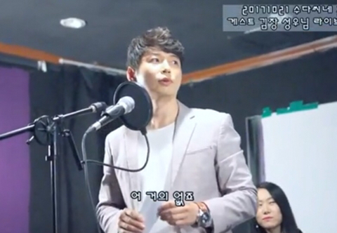 남자 성우계의 아이돌이라는 김장 성우 | 인스티즈