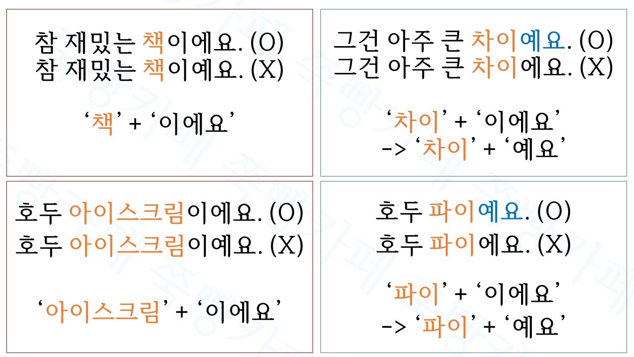 d96eed9203f4c3c3c0ad7fbb7067be03e94eba35