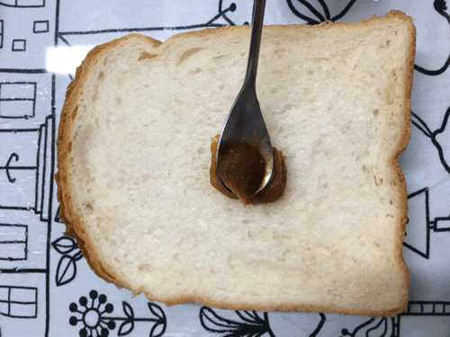 카야토스트 움짤 gif | 인스티즈