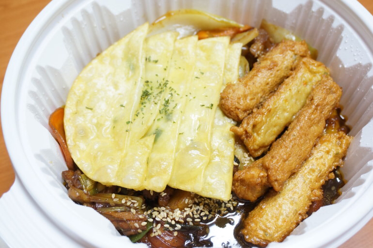 두찜 이미지