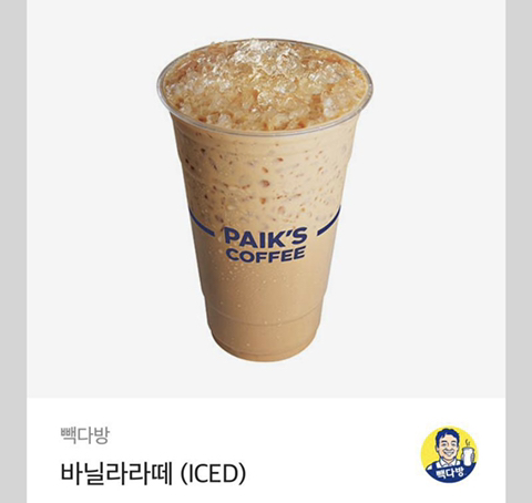 싸이다방 이미지
