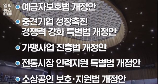 청와대 청원효과가 미약하게 느껴지는 이유 | 인스티즈
