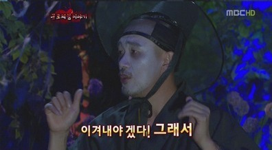 연예인들이 실제 겪은 무서운 이야기 3탄 | 인스티즈