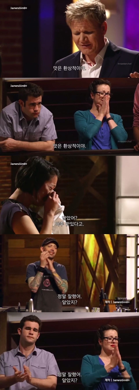 앞이 안보이는 요리사가 만든 파이를 먹은 고든램지 반응 | 인스티즈