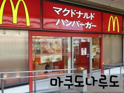 한국인이 영어를 못하게 된 이유 | 인스티즈