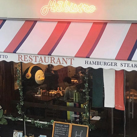 야망이 이수만급인 펭수 소속사 사장ㅋㅋㅋㅋㅋ(김명중 | 인스티즈