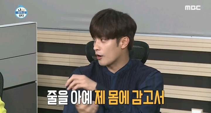 배우 성훈이 입양한 유기견 양희가 가지고 있던 트라우마 | 인스티즈