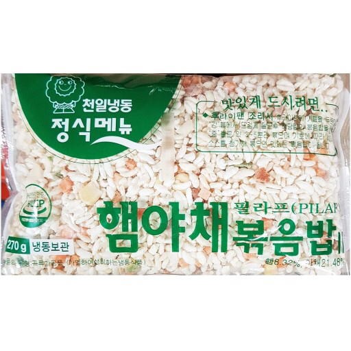 dd95eacf0325fd03c2dbdfcd70087af2c95994b5