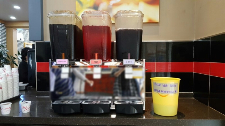 의정부 솔가원 jpg | 인스티즈