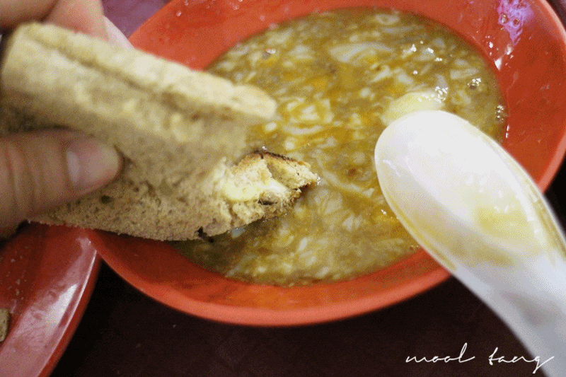 카야토스트 움짤 gif | 인스티즈