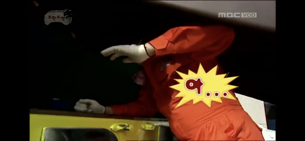 [무한도전] 형돈아 이사가자 | 인스티즈