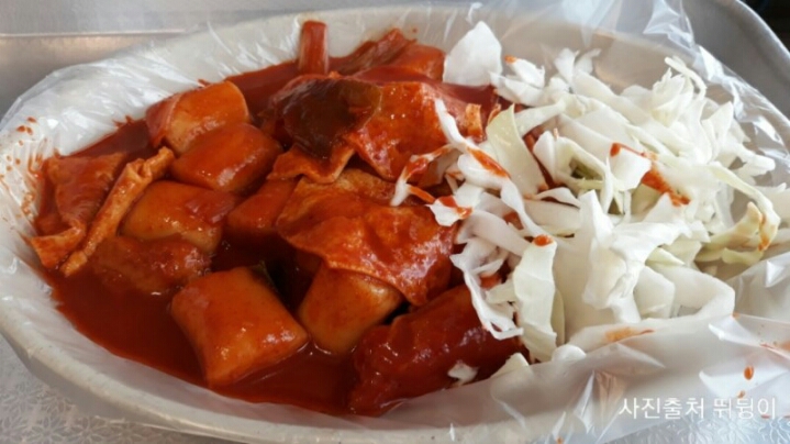 소문난부부떡볶이 이미지
