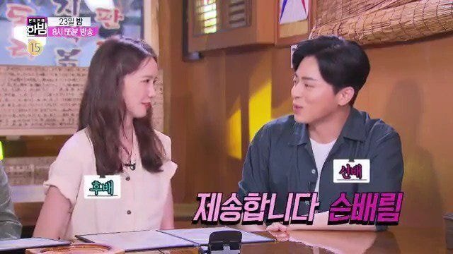 조정석 직업만족도 아주 최상인것같았던 그때 그 시기 | 인스티즈