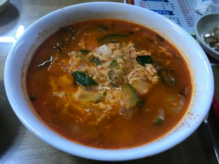 부산 사하구 복성반점 jpg | 인스티즈